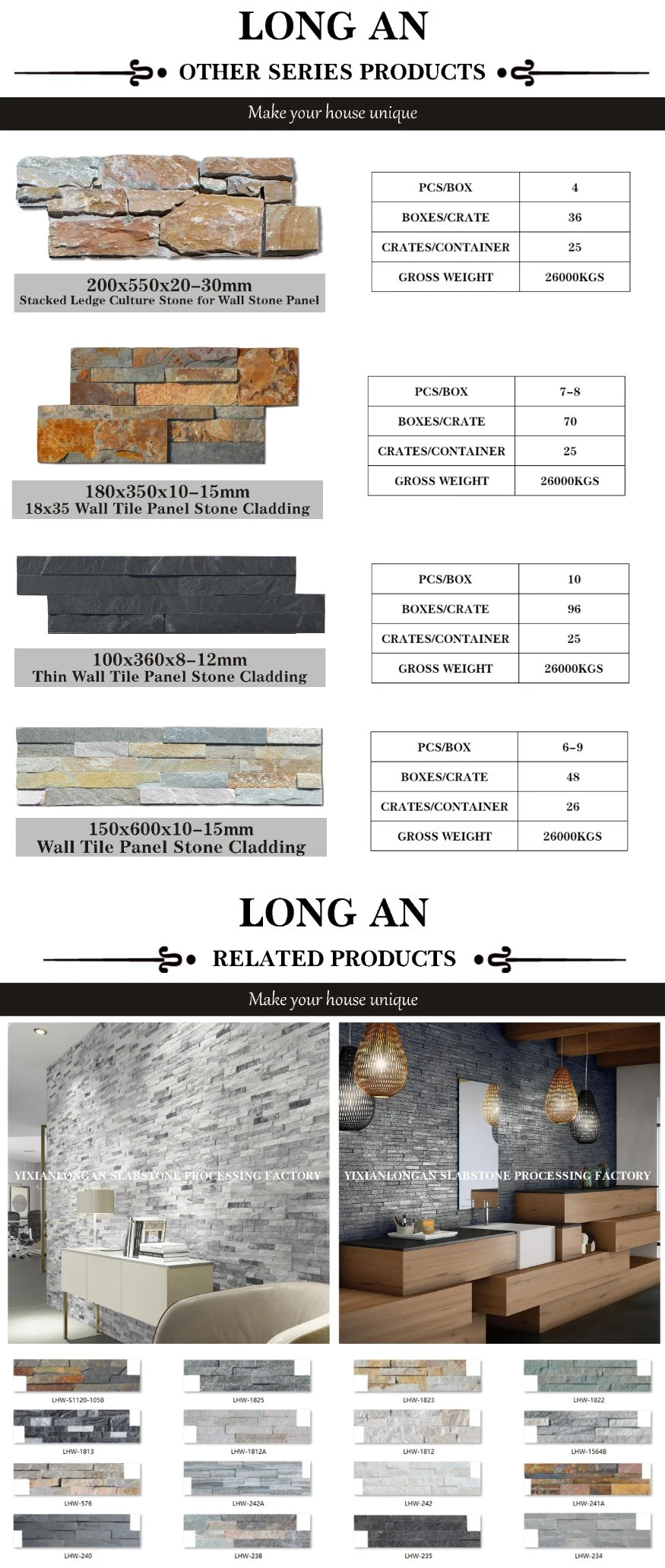 Super Thin Grey Quartz Stacked Ledge Culture Stone for Wall Stone Panel Z/S Shape