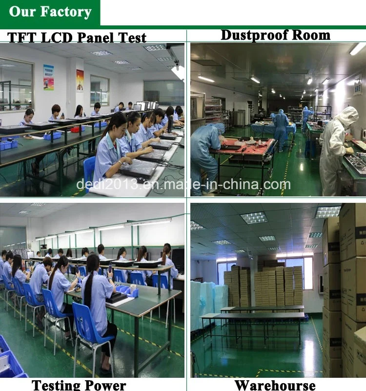 Ultra Wide LCD Display/Bar LCD Display/Stretch LCD Display