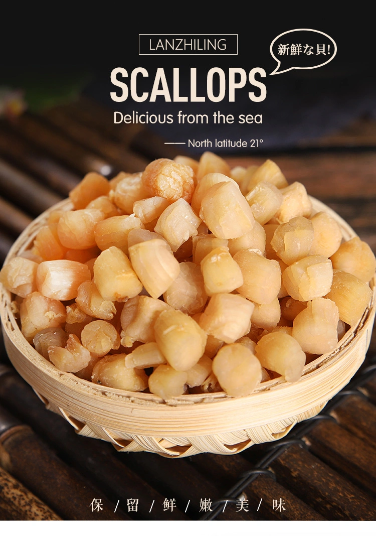 Fresh Delicious Seafood Dried Bay Scallop