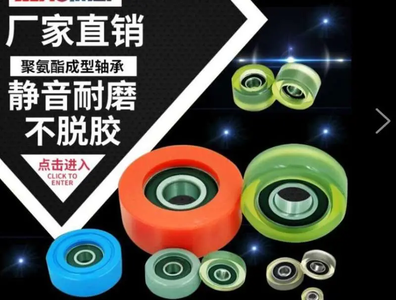 PF-19/06r Shower Door Roller, Sliding Roller with Bearings Nylon Rollers Plastic Pulley Wheels