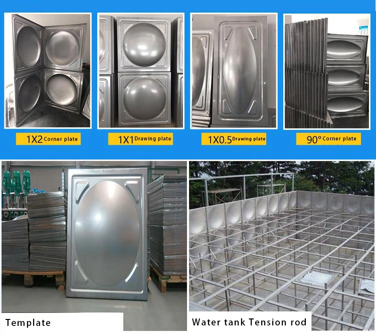 Modular Drinking Water Storage Stainless Steel Water Tank