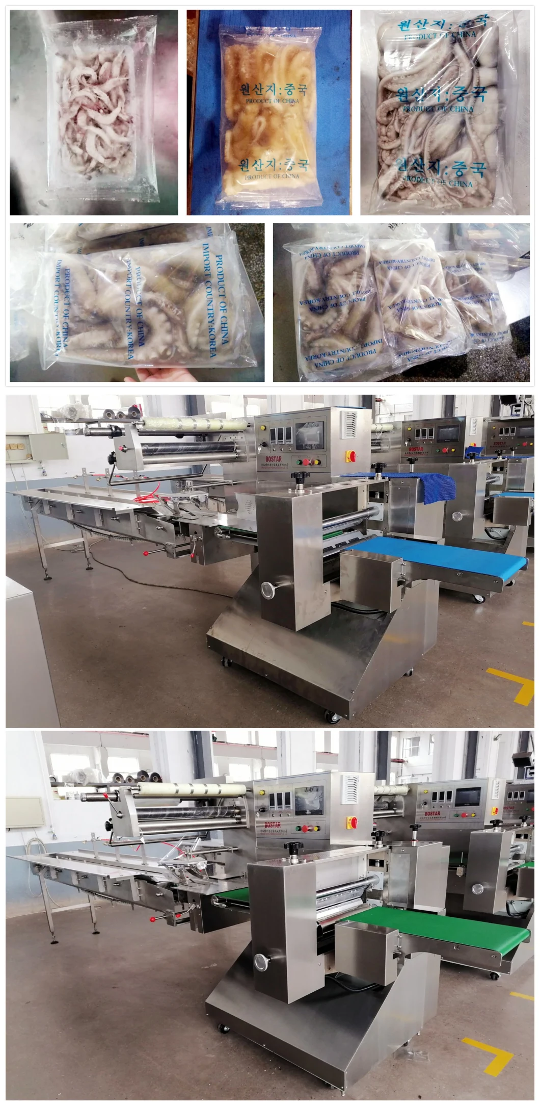 Qingdao Horizontal Flowpack Packing Sealing Machinery for Frozen Shrimp Fish