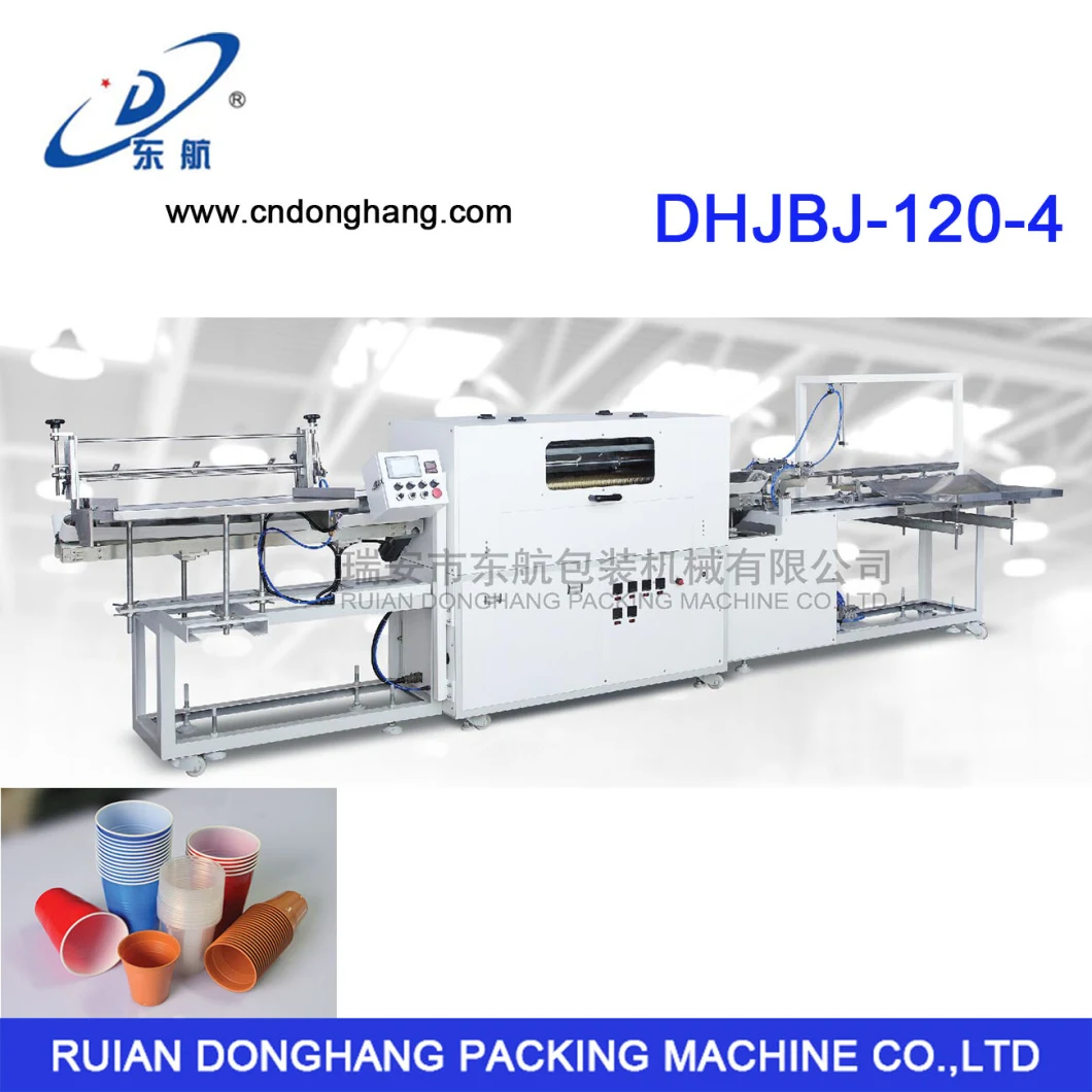 Disposable Plastic Cup Curling Machine Dhjbj-120-4