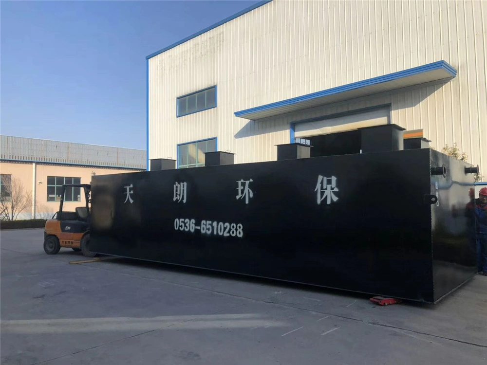Integrated Sewage Treatment Equipment for Hospital Waste Water Treatment Machine