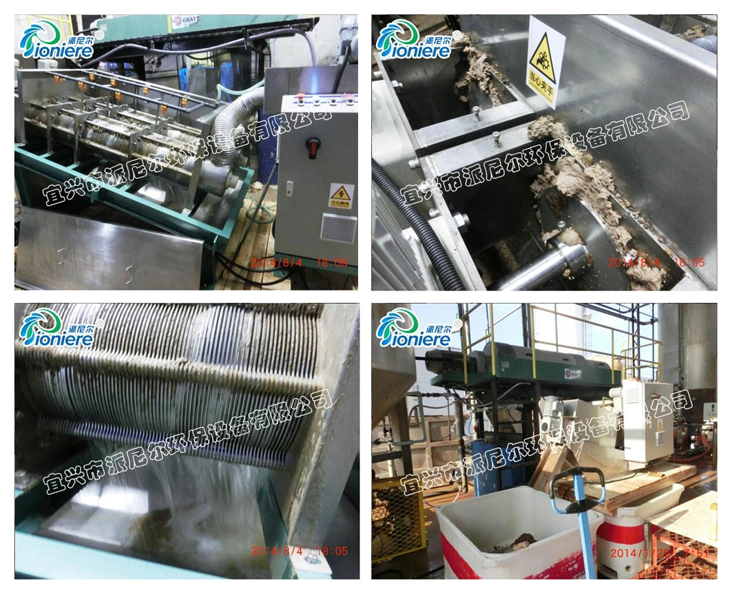 Filter Press Screw Type Sludge Dewatering Machine for Fish Product
