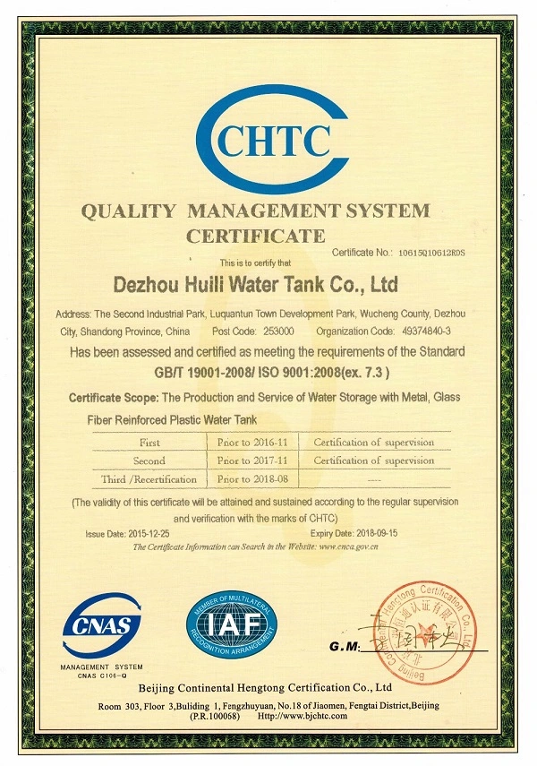 High Quality Pressure Modular Bdf Steel Water Storage Tank