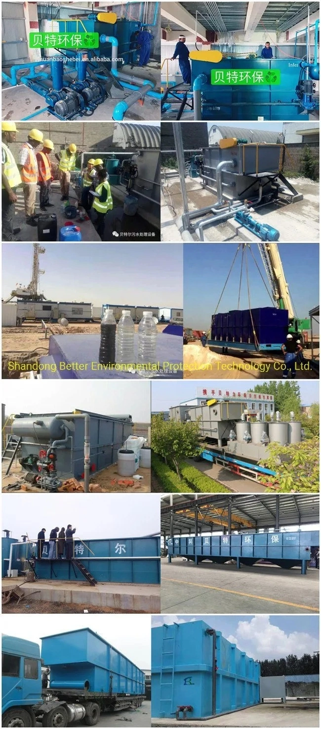 Daf Package Sewage Treatment Plant for Industrial Sewage Treatment