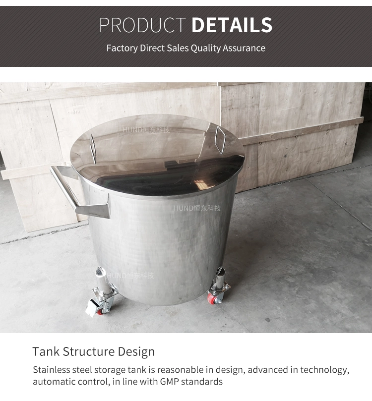 Stainless Steel Sanitary Movable Perfume/ Water/Hand Sanitizer Storage Tank Dispenser Tank