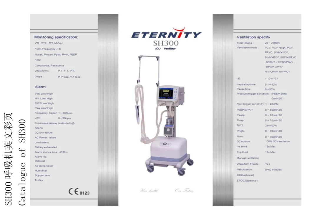 Breathing Equipment Hospital Eternity Sh300 Ventilator