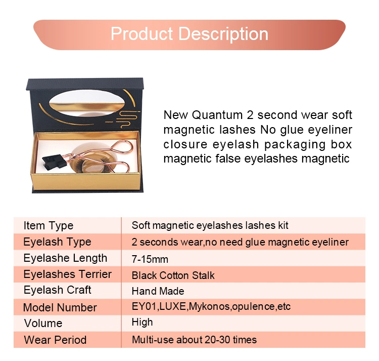 Soft Magnets Quantum Magnetic Lashes Without Glue Without Eyeliner with Lash Curler