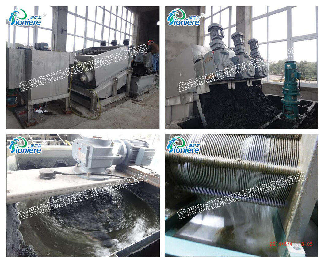 Stainless Steel Screw Sludge Dewatering Machine for Coking Wastewater Treatment