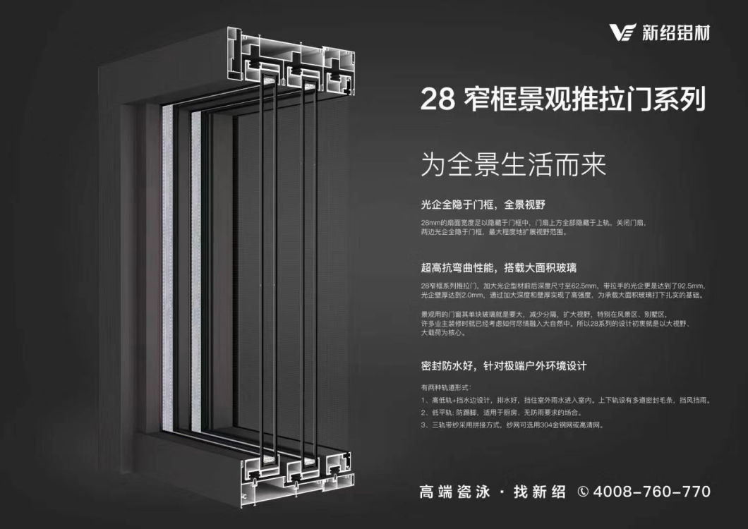 Luxury Exterior Aluminium Bi-Fold Doors Double Glass Burglar Proof Entrance Folding Doors