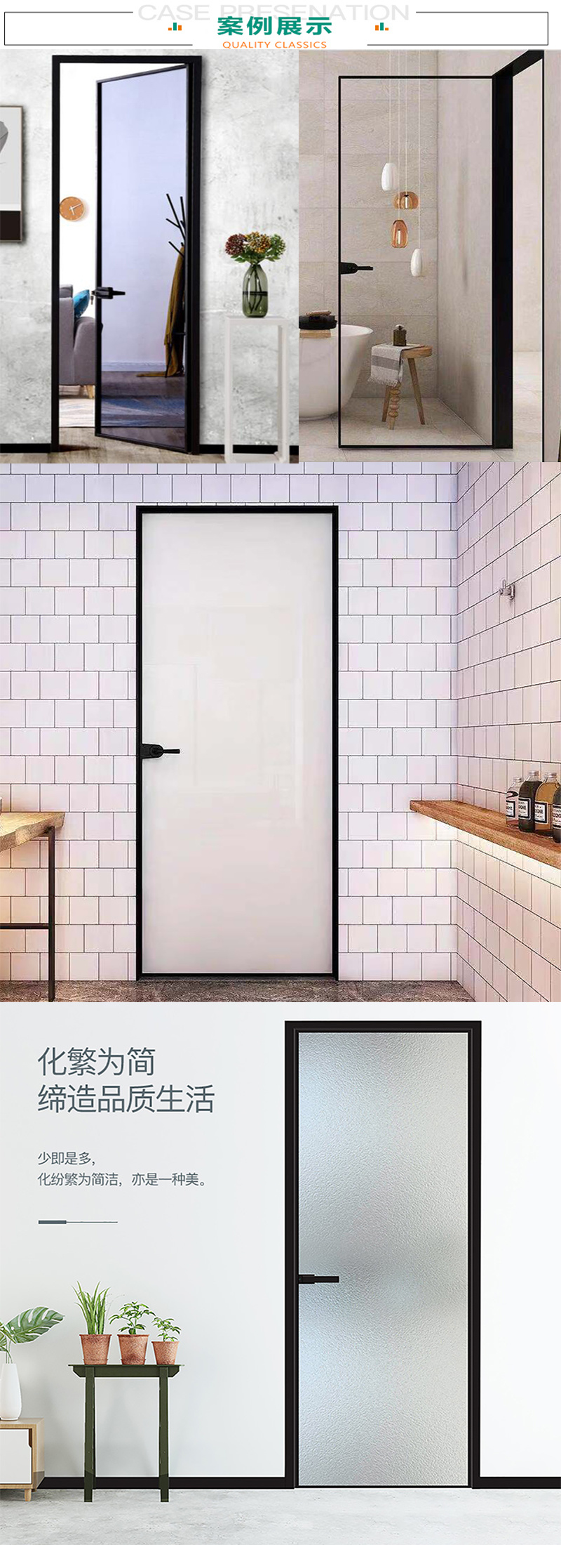 New Aluminum Toilet Interior Aluminium Glass Window Doors House Bathroom Door Price
