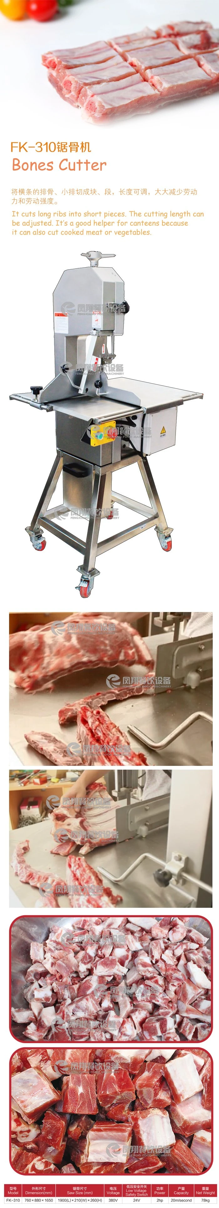 electric Frozen Salmon Cod Steak Segment Cutting Slicing Sawing Machine