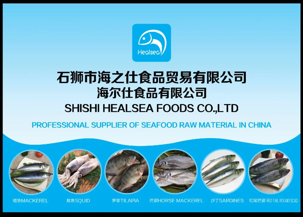 Chinese Factory Frozen Pacific Mackerel Fish Price