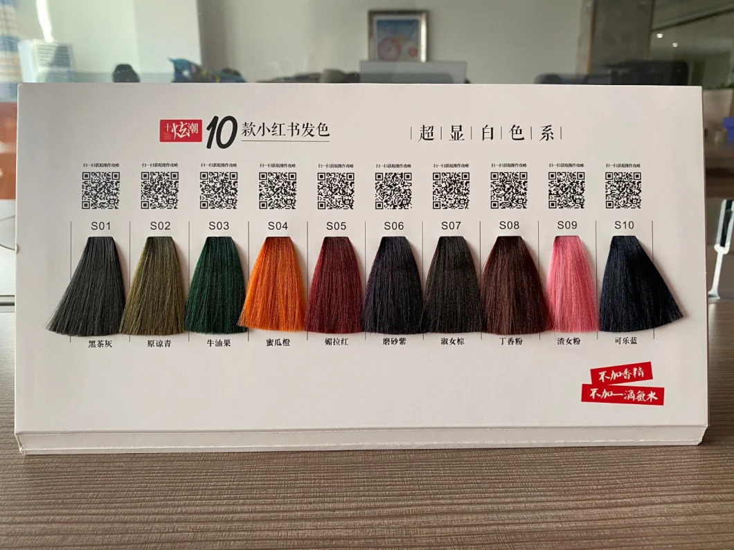 Customized Long Lasting Hair Color Cream Hair Dye OEM Factory