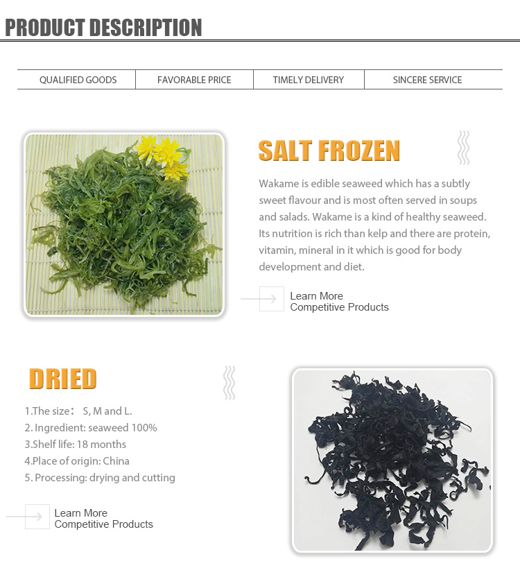 Frozen Hiyashi Seaweed Salad Raw - Frozen Salted Seaweed Wakame Stem Cut