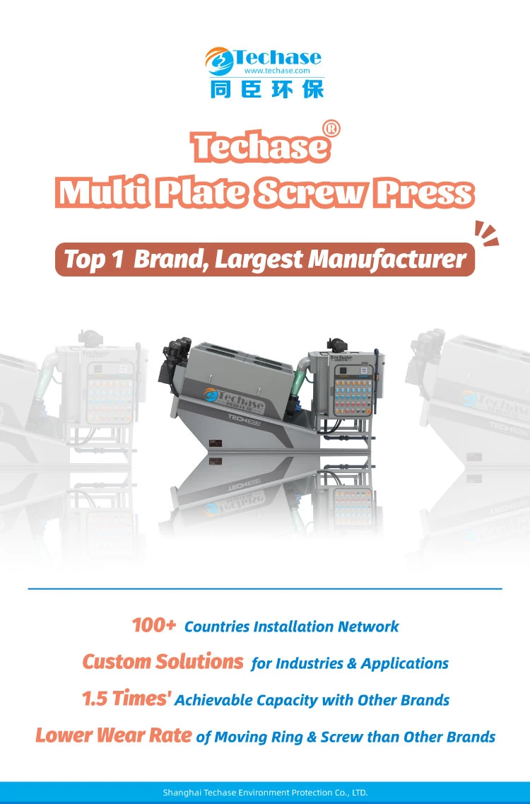 Techase Multi-Plate Screw Press Multi Disc Volute Screw Press