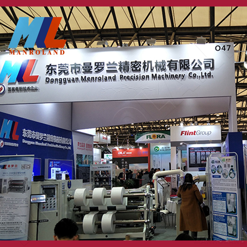 MB-650 Tape Slitting Machine, Protective Film Cutting, High Speeding Central Surface Coiling and Slitting Machine