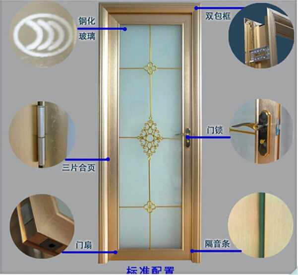 Bathroom Door Decorative Aluminum with Temped Glass Windows Entry Doors Interior Single Glass Swing Aluminum Alloy Modern Cn; Gua (EA-2019)