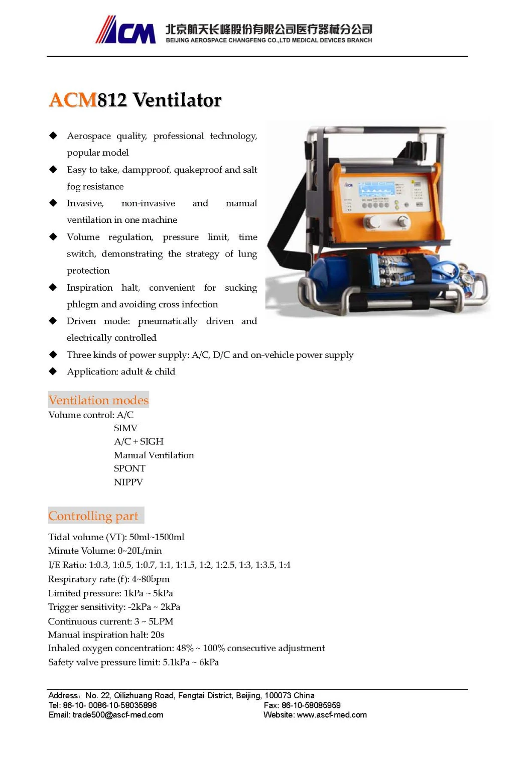 Acm812A Ventilator/Portable and Emergency Respirator 812A