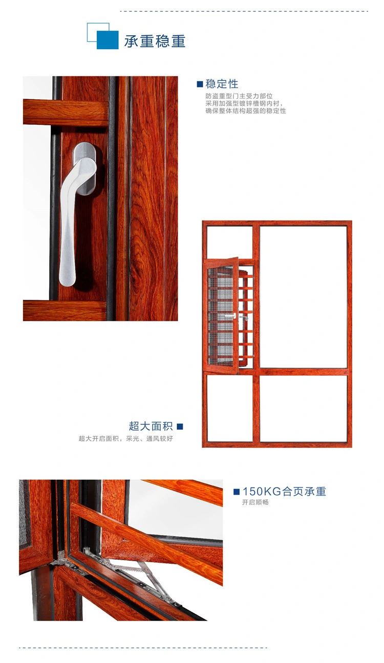 Brown Metal Glass Casement Window with Aluminum Frame for Construction