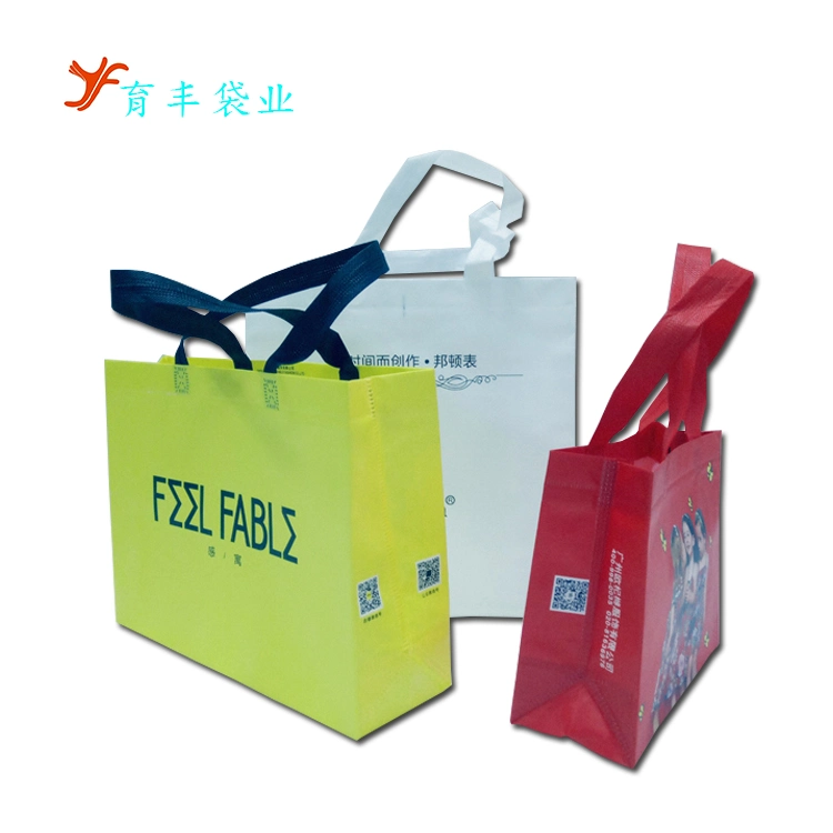 100% Bio-Degradable Reused Bag Recyclable Laser Film Non Woven Bags