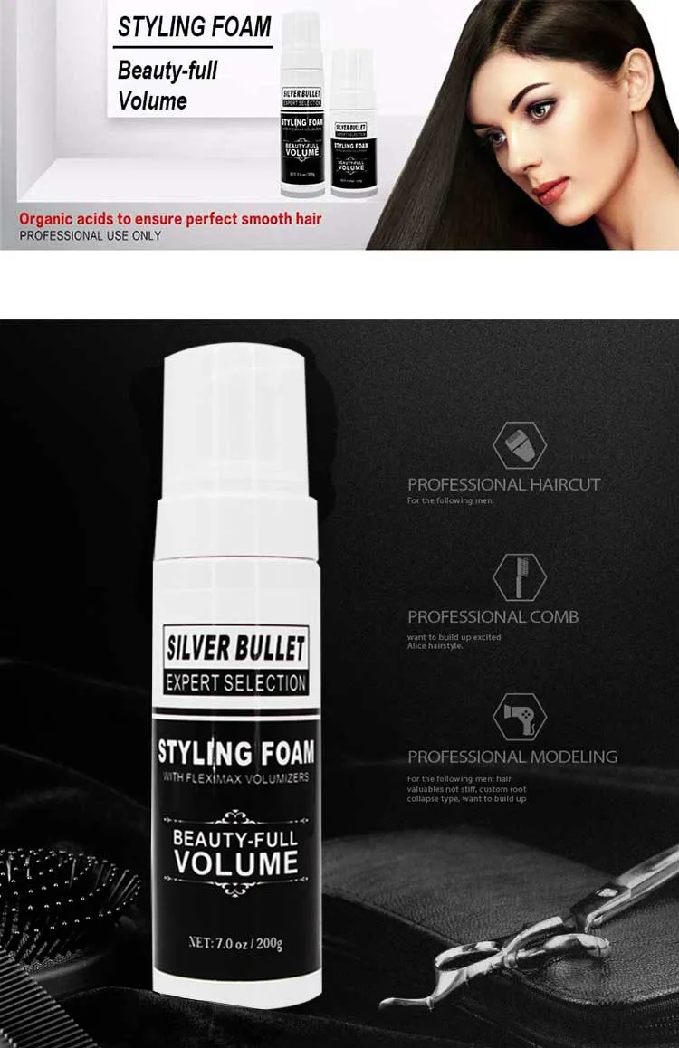 OEM Argan Oil Hair Mousse Moisturizing Professional Styling Curling Private Label Foam Hair Mousse
