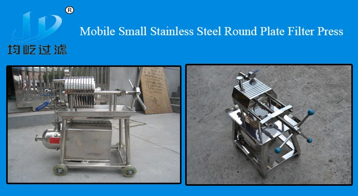 Round Shape Stainless Steel Filter Press 200*200mm