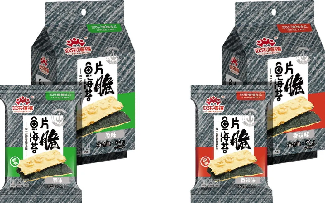 30g Spicy Roasted Seaweed Cod Fillet Convenient Seaweed Sandwich Snacks Roasted Algae