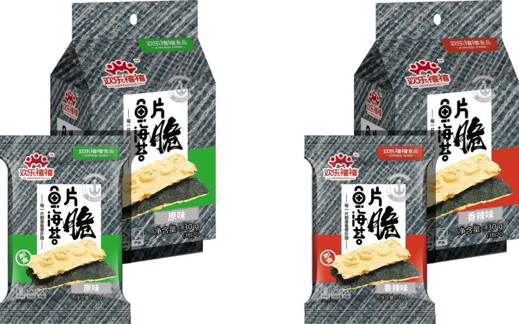 30g Original Flavor Instant Snacks Roasted Cod Fillet Seaweed with FDA and Hahal Reports