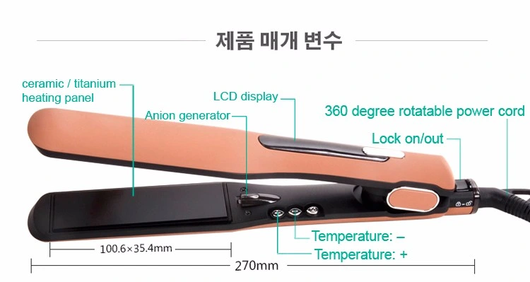 Ce&FCC Approved LCD Ionic Flat Wide Plate Hair Iron Straightener