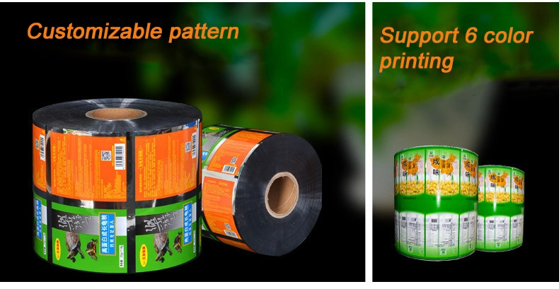Customized Flexible Plastic BOPP VMPET PA CPP Plastic Film Roll Coffee Powder Milk Packaging Material