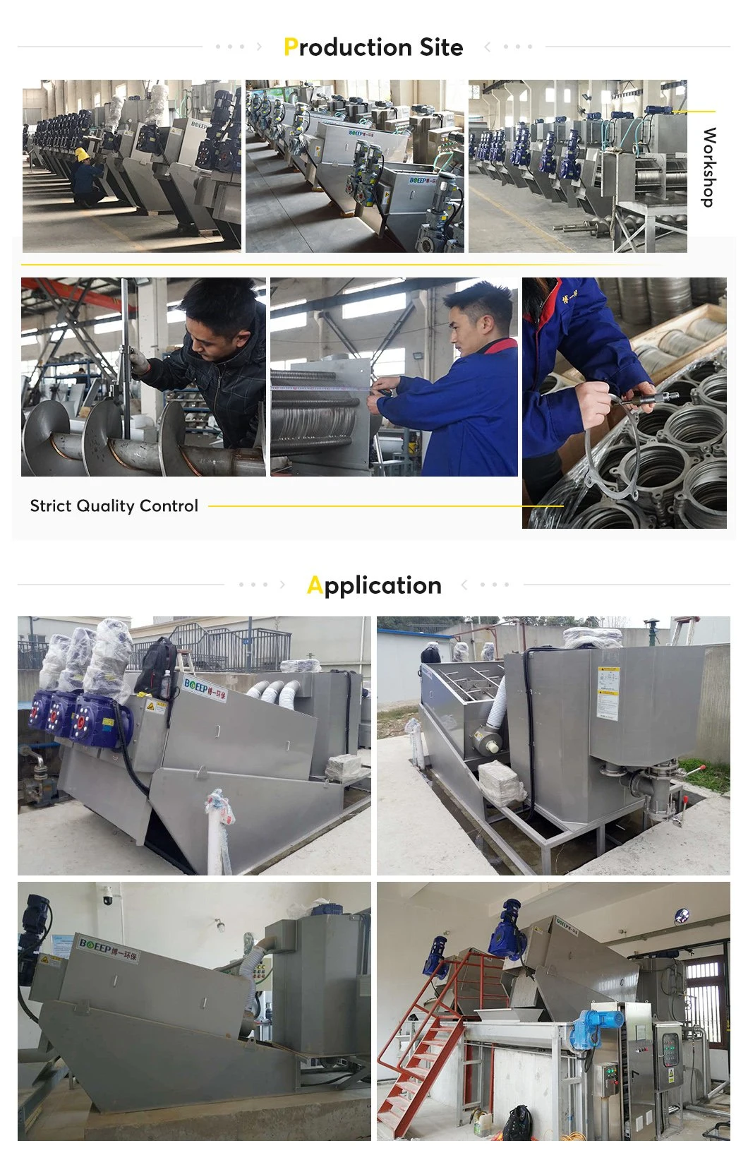 Industrial Wastewater Treatment Plant and Pre-Thickening Screw Press Sludge Dewatering
