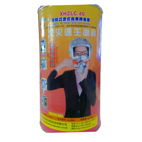 Emergency Smoke Fire Escape Mask