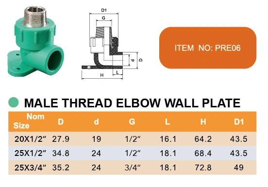 Era Piping Systems PPR Pipe Fittings Male Thread Elbow Wall Plate DIN8077/8088 Dvgw