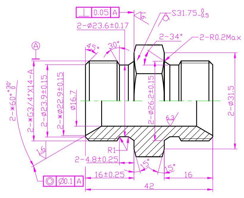 Metric Tube Fitting/DIN2353 Hydraulic Fitting/Hydraulic Adapter