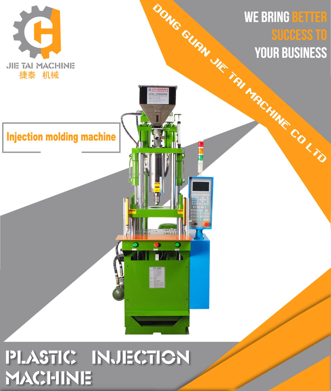 Micro/USB Plastic Injection Moulding Molding Machine