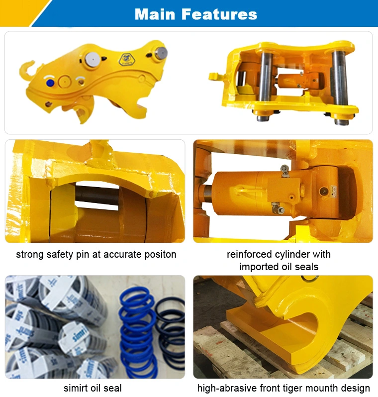 0.8-90 Ton Excavator Hydraulic Quick Hitch Quick Coupler for Connecting Bucket