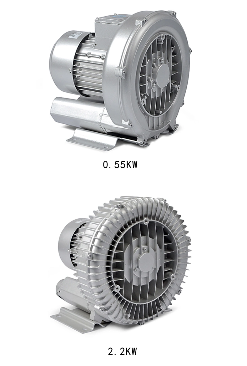 Air Compressor Pump/ Mini Electric Air Pump