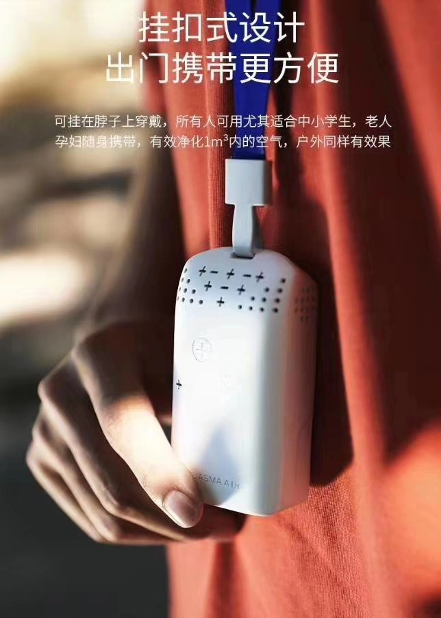Personal Wearable Plasma Air Purifier with USB Connector