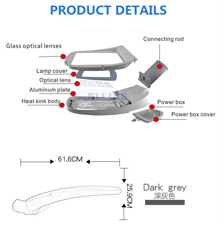 Aluminum Die Casting LED Street Light Housing Luminaire Street Light 100W 150W