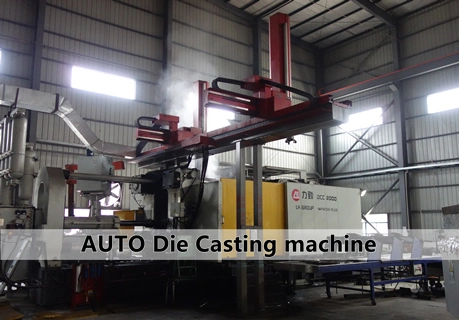 One-Stop Service Low Volume Precision Aluminum Die Casting Products