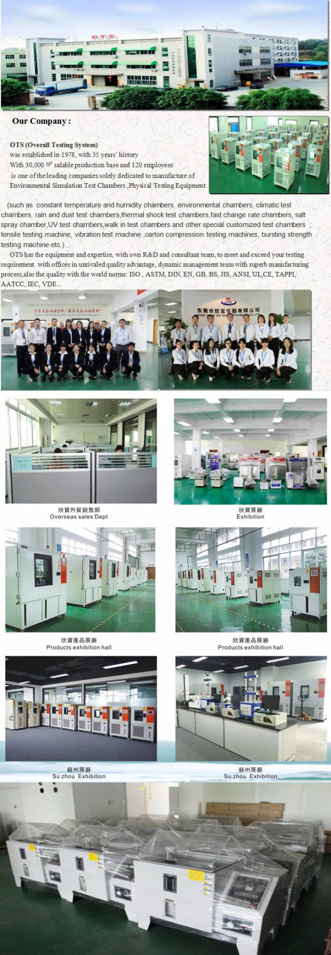 Thermal Shock Hot Cold Test Chamber Driving Force Temperature Equipment