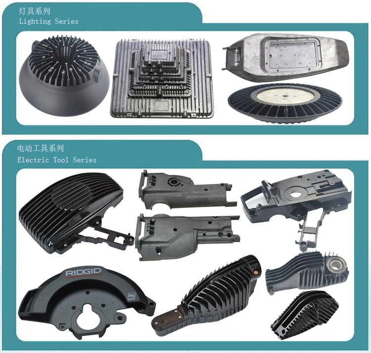 Customized ADC14 ADC12 Service Die Casting Parts LED Street Light Housing Die Cast