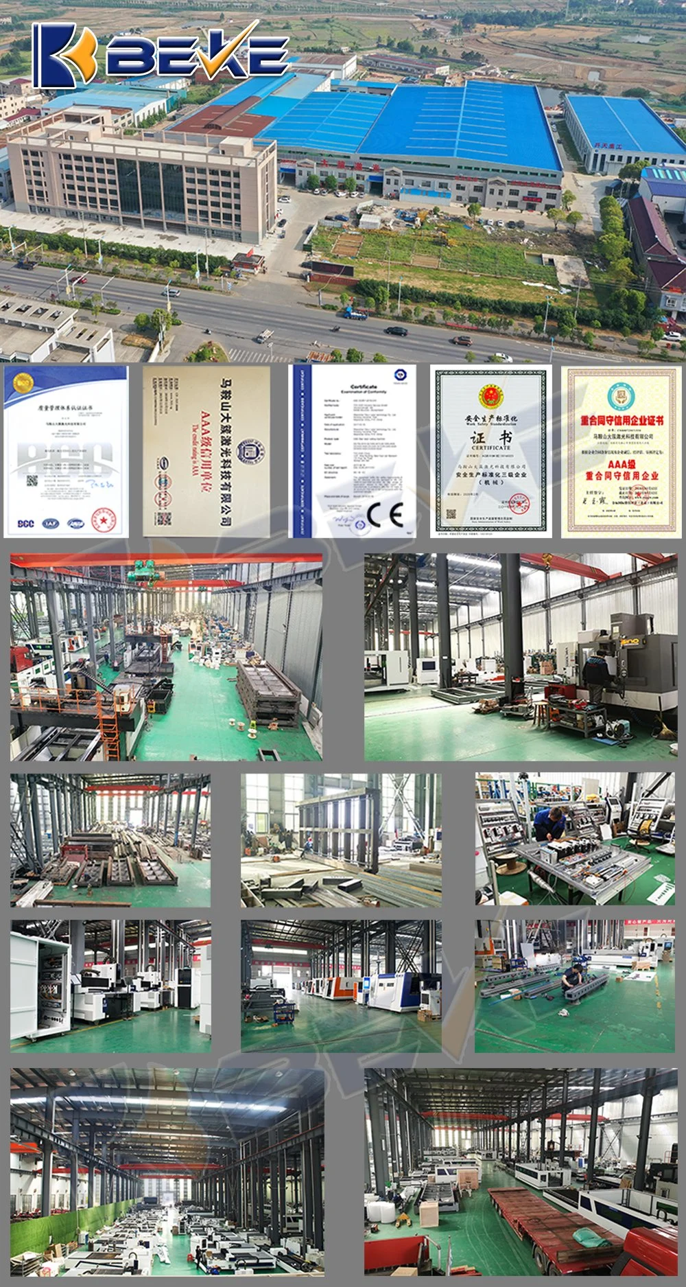 Nanjing Beke Hot Sales 4020 3000W Aluminium Plate Tube and Plate Fiber Laser Cut Machine