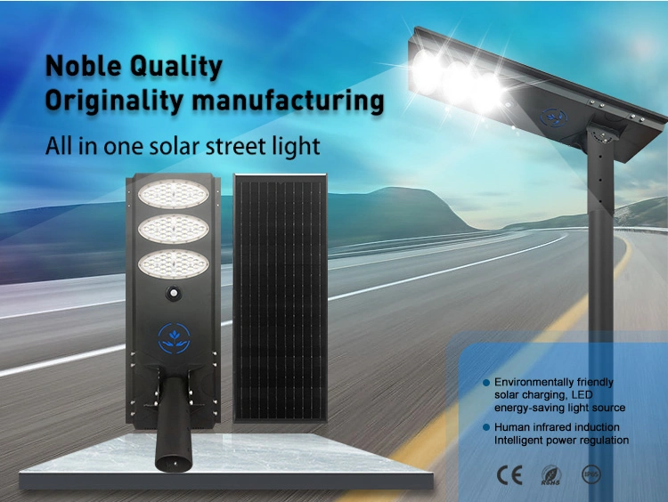 Waterproof Integrated Outdoor 168W LED Solar Street Lighting Street Light with Housing Aluminum Die Casting