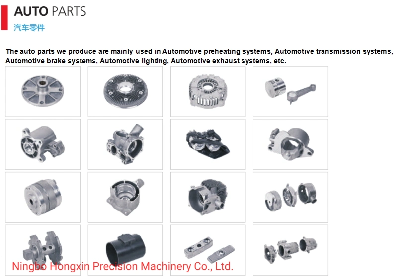 OEM Customized Automotive Alsi9cu3 Aluminum Die Casting Shock Absorber Parts