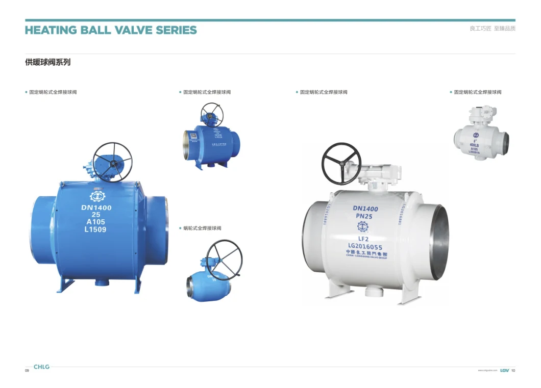 API 6D/API 608 High Pressure Casting/Forging Bw Floating/Trunnion Dbb Manual/Electrical/Pneumatic Cryogenic Top Entry Ball Valve