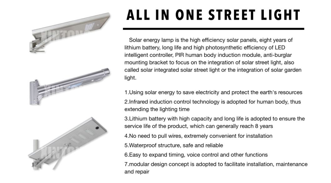 125W Die Cast Aluminum LED Solar Street Lamp Housing Shade